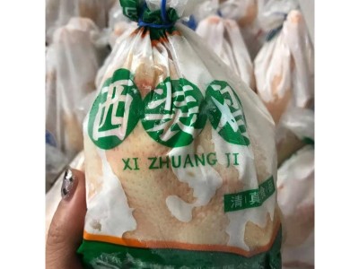鸿月山东清真西装鸡 冷冻西装鸡西餐炸鸡原料实力厂家量大从优图2
