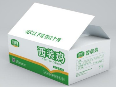 鸿月山东清真西装鸡 冷冻西装鸡西餐炸鸡原料实力厂家量大从优图4