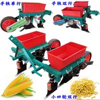 四轮拖拉机带两行三行玉米播种机 手扶拖拉机免耕大豆施肥精播机