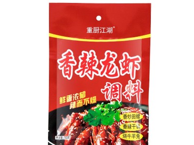 现货供应重庆香辣龙虾调料开店餐饮十三香香辣蟹料小龙虾调料批发图5