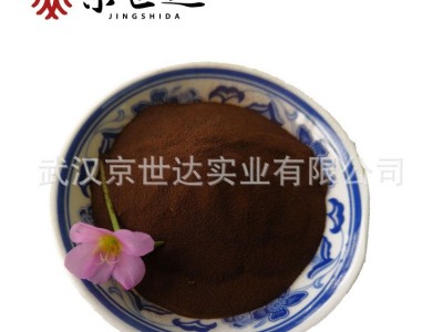 肥料原料专供果树有机肥 生化黄腐酸钾（糖蜜粉）w521图2