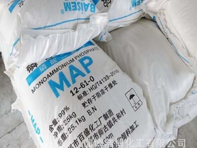 厂价现货 供应磷酸一铵肥料含量73%农业级磷酸一铵图3