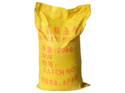 现货供应氨基酸原粉生根壮苗改良土壤水产养殖用氨基酸原粉图4