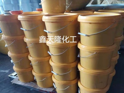 氨基酸肥水膏水产养殖快速肥水养鱼氧虾螃蟹蚂蟥抑制青苔蓝藻水族图4