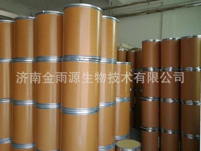 壳寡糖 农业级90% 水溶肥料 高含量 农用壳寡糖图2