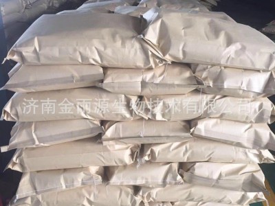 壳寡糖 农业级90% 水溶肥料 高含量 农用壳寡糖图5