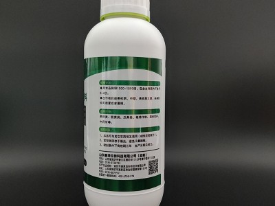钙镁硼 糖醇螯合钙镁硼 螯合工艺吸收利用率高膨果靓果减少裂果图4