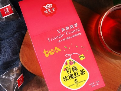 柠檬玫瑰红茶4g*10袋OEM贴牌定制加工水果味茶一件代发玫瑰柠檬茶图3