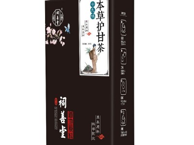 祠善堂 十九味本草护甘茶菊花桑叶牛蒡茶 三角包配方茶分销代发图5