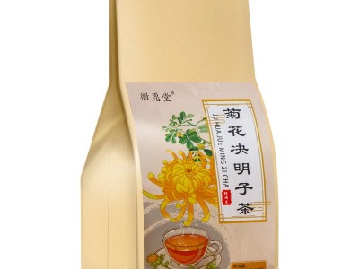 菊花决明子茶金银花枸杞牛蒡茶组合花茶袋泡茶厂家现货一件代发图5