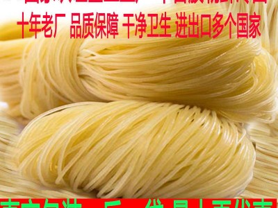 批发朝鲜冷面【500g一斤袋真空包装】延吉韩国朝鲜面商用家用图2
