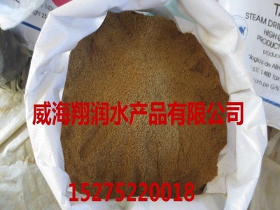 秘鲁原装TASA鱼粉 红鱼粉超级蒸汽鱼粉 饲料原料 高蛋白65%图5