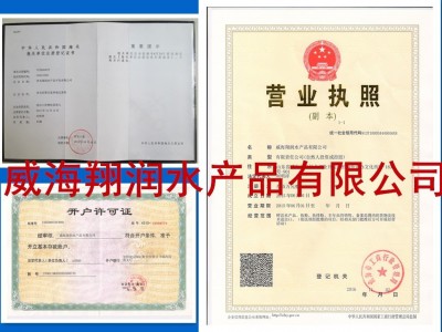 秘鲁进口蒸汽鱼粉68%蛋白水产养殖高营养宠物饲料包邮图5