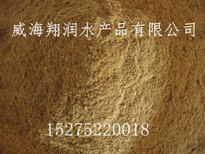 秘鲁进口蒸汽鱼粉68%蛋白水产养殖高营养宠物饲料包邮图4
