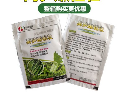 莴笋膨大素莴苣三控粗嫩壮莴笋叶面肥 莴苣增粗剂 膨大剂30克图2