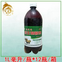 EM菌种 原液发酵剂 有机肥发酵剂 鸡粪秸秆 微生物菌剂 1000毫升