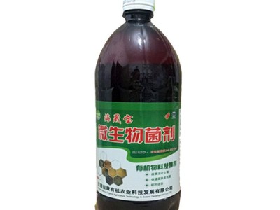 EM菌种 原液发酵剂 有机肥发酵剂 鸡粪秸秆 微生物菌剂 1000毫升图5