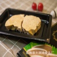 法式鹅肝片 新鲜鹅肝A级整肝切片宝宝辅食 真空包装即食鹅肝片