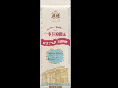 维良厂家直供 全麦细粉挂面 全麦面条 含麦麸粉膳食纤维 400g装图4