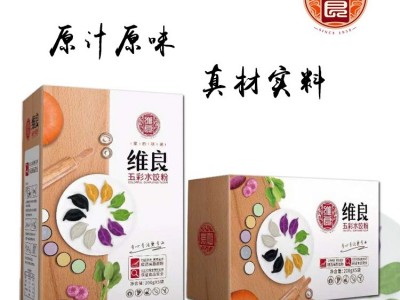 厂家直供 维良五彩饺子粉 批发供应饺子粉 200g*5袋 饺子粉图4