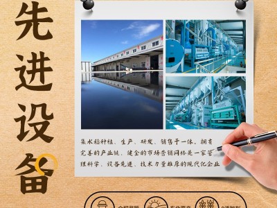 五色糙米新米5斤五谷杂粮黑米红米燕麦糙粗粮健身胚芽脂减饭图4