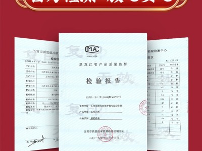厂家直供五常大米5斤10斤批发东北大米5kg长粒香大米直批 一件代发图2