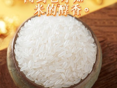 厂家直供五常大米5斤10斤批发东北大米5kg长粒香大米直批 一件代发图4