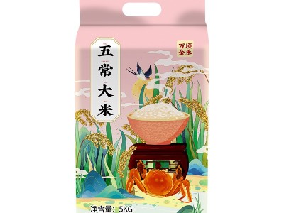 厂家直供五常大米5斤10斤批发东北大米5kg长粒香大米直批 一件代发图5