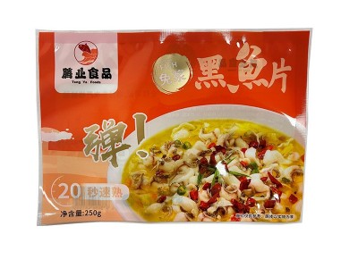 厂家供应免浆黑鱼片火锅食材水煮鱼半成品 酒店食材冷冻酸菜鱼片图5