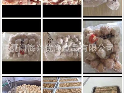 什锦海鲜丸 手工鱼丸 手工五香虾卷 八种鱼虾蟹贝紫菜丸食材直供图2