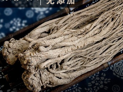 产地直销甘肃岷县当归农产品当归小条批发 中药材非野生当归批发图2