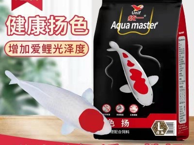 统一锦鲤饲料增体金鱼蝴蝶鲤鱼食鱼饲料鱼粮鱼料专用小颗粒家养图4
