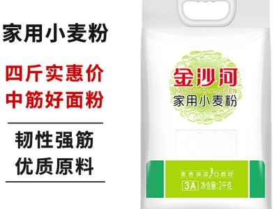 金沙河家用小麦粉2kg白面馒头粉包子饺子粉烘焙原料油条中筋面粉图5