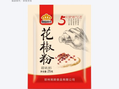 易厨食代花椒粉袋装25g厂家直供社区超市餐饮批发图2