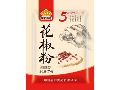 易厨食代花椒粉袋装25g厂家直供社区超市餐饮批发图5