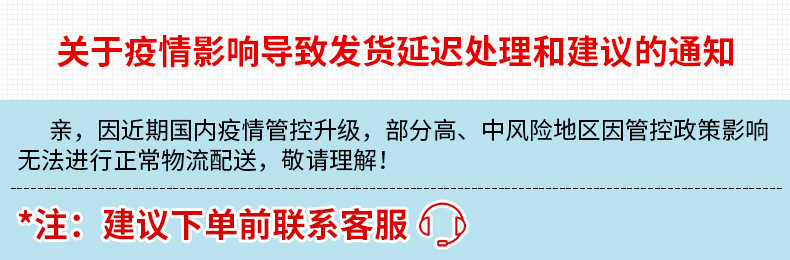自定义.jpg