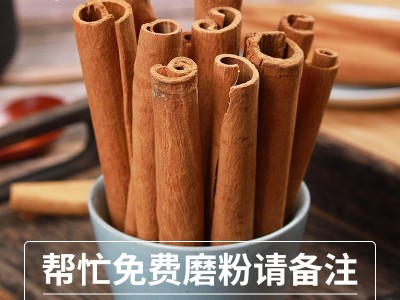 散装去皮烟桂 桂皮 桂皮粉广西烟桂500g批发肉桂桂皮含油率高图2
