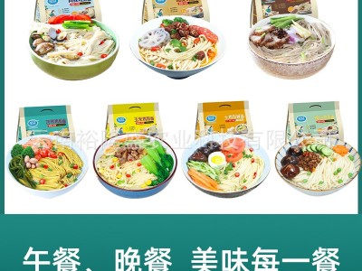 面条黑麦青稞苦荞燕麦玉米豌豆土鸡蛋挂面代餐粗粮特价整箱批发图2