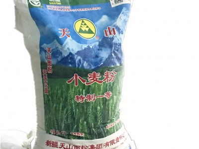 新疆面粉天山面粉特质一等25kg/50斤中筋小麦粉 批发图2