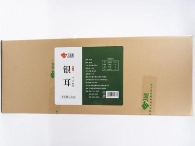 涞源县飞狐源干银耳2.5kg厂家直发图5