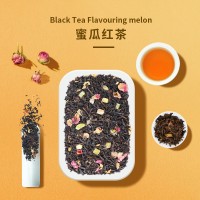 新款德国花果茶蜜瓜红茶进口水果茶调味茶奶茶茶底风味红茶花果茶