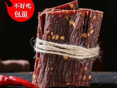 重庆特产正宗西藏风干肉手撕干巴麻辣香辣五香散装长条现切小零食图2