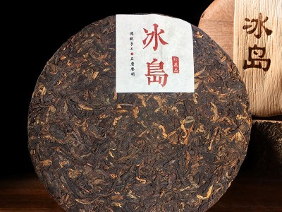 冰岛熟茶批发 熟普洱饼 云南七子饼茶纯料普洱茶357g冰岛古树茶饼图3