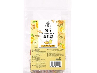 菊花雪梨茶 胖大海菊花枸杞茶 冰糖雪梨茶罗汉果金银花雪梨凤梨茶图5