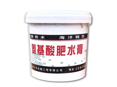 厂家直销 氨基酸肥水膏 10公斤/桶 肥水 培藻冲施肥图1