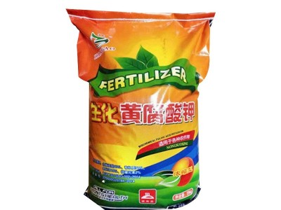 生化黄腐酸钾含量90% 25公斤/袋【厂家直销】现货冲施肥有机肥料图4