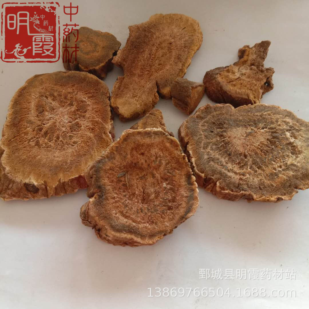 图片_20190207144757_副本