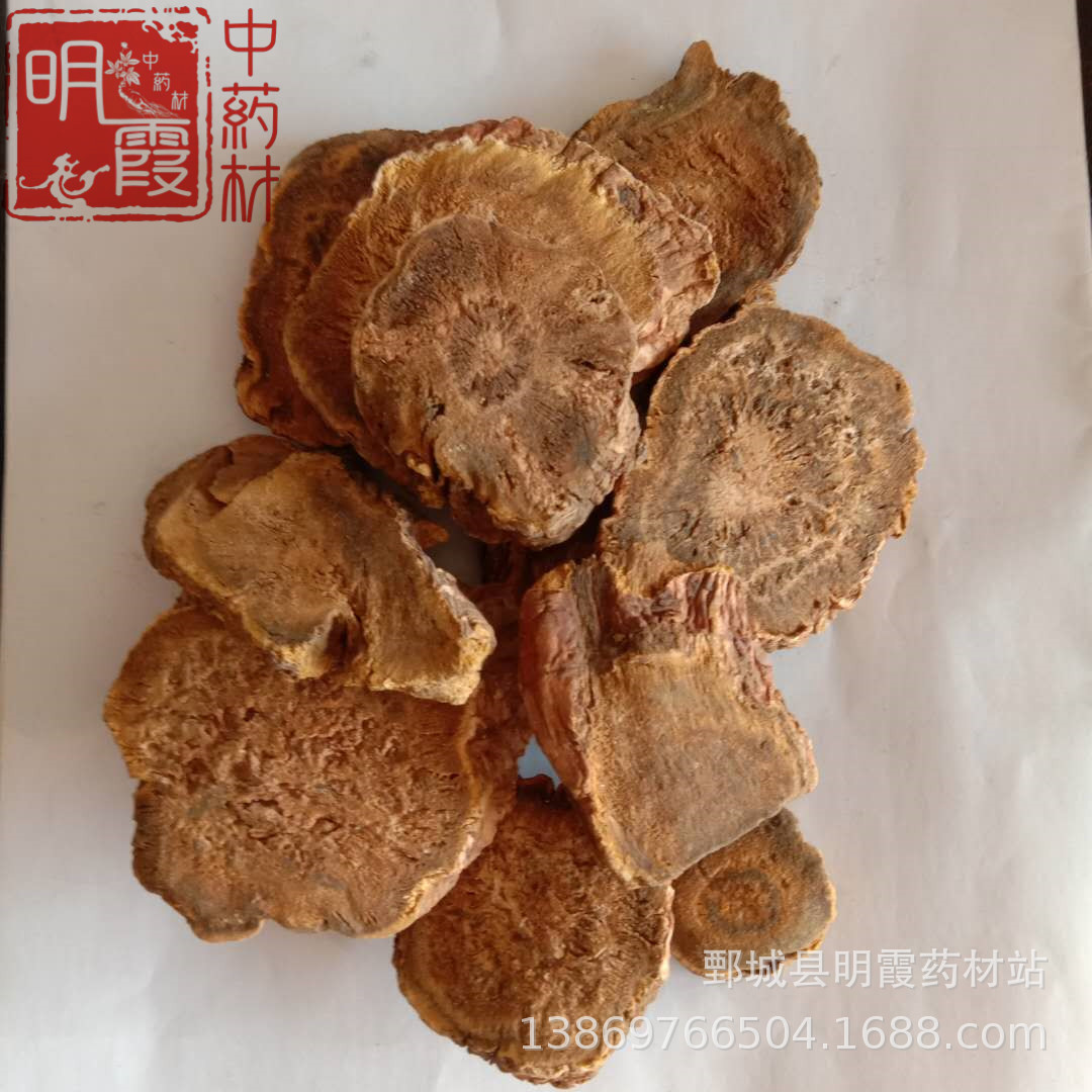 图片_20190207144804_副本