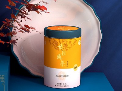 中茶 海堤茶叶岩茶小品种轻火黄玫瑰茶75g图3