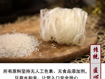 河粉广东河粉整箱装批发炒牛河1.5斤/4.5斤/2.5斤宽粉沙河粉图4